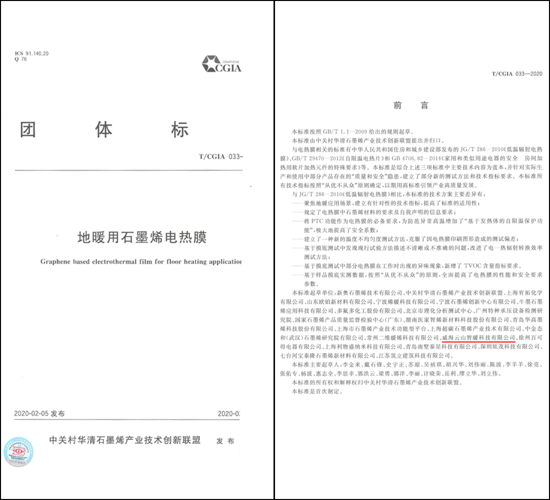 資訊.jpg