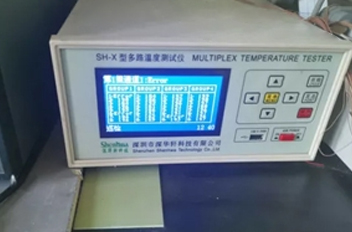 SH-X多路溫度測(cè)試儀