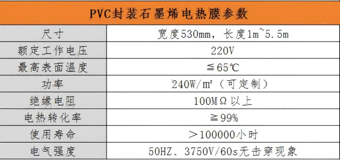 圖片2(1).png