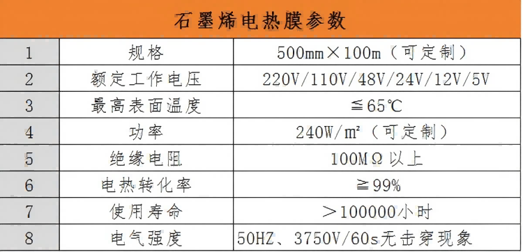 圖片2(1).png